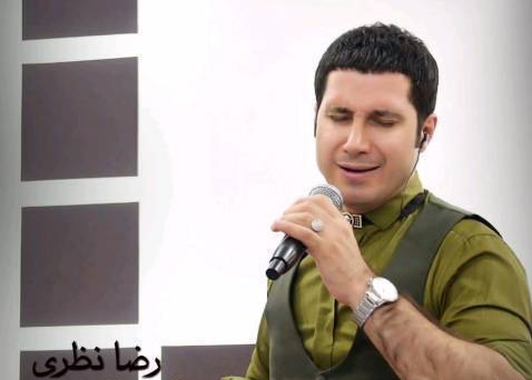 رضا نظری شهین گیان